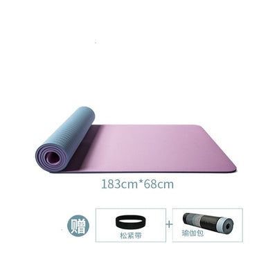 Widening Non-slip TPE Yoga Mat